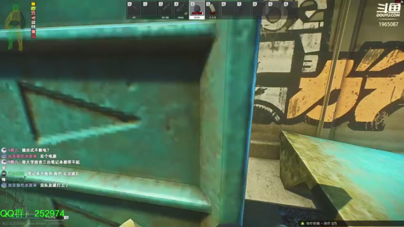 【2022-02-28 00点场】木木叔丶：不开挂，也许是你对游戏最后的坚持~