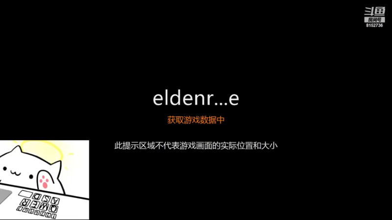 【2022-03-06 21点场】西瓜撒嘛：随便玩玩8152736