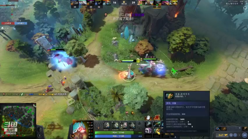 【2022-03-04 02点场】张益达W：【Zyd】高分单排一会