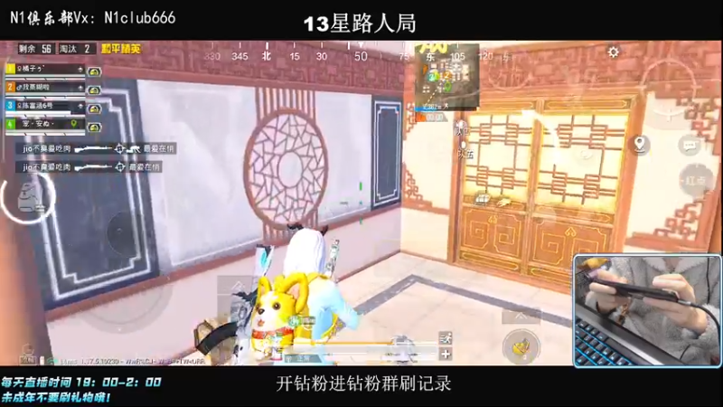 【2022-03-06 23点场】小妖洋：【让你流连忘返的直播间】