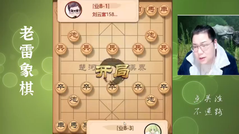 过河担子炮玩一手漂亮的压制力，对手再顽强也得歇菜