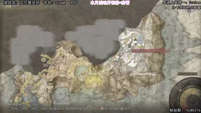 【2022-03-02 21点场】兔了了丶：【艾尔登法环】：又开始受苦了 好开心