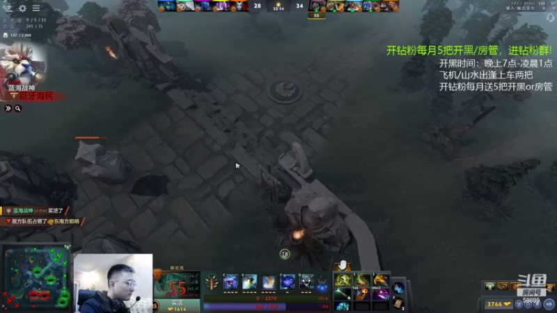 【2022-03-06 02点场】亚瑟归来丶：有车位 新版本小鱼王