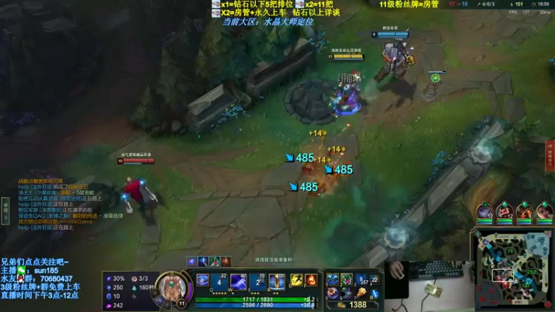 【2022-03-07 01点场】法神瑞兹：瑞兹世界大热门！练起来！