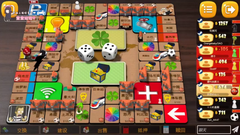 【2022-03-06 21点场】OrangebabyOAO：橘：挑战不说脏话第一天