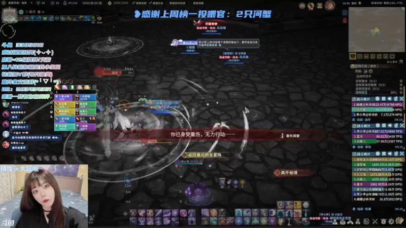 【2022-03-06 18点场】一只蓝泠：先开豪侠，别的再说~