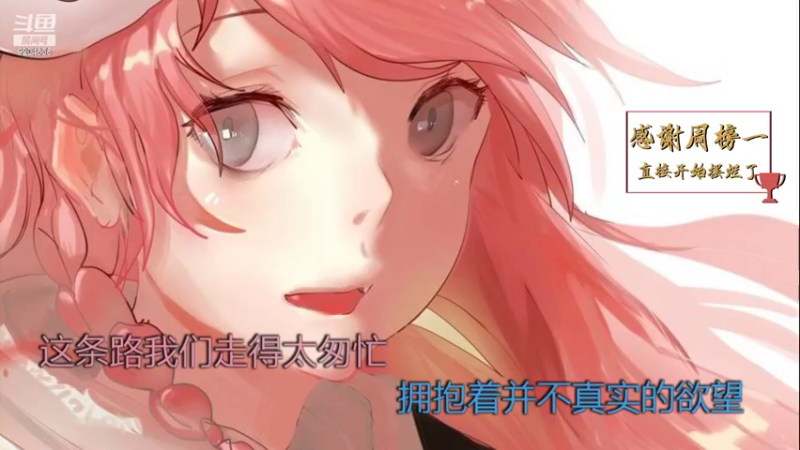 【2022-03-07 00点场】MoRi是倪呀：快快乐乐~ 9204635