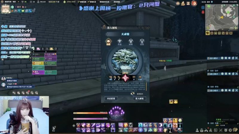 【2022-03-06 20点场】一只蓝泠：先开豪侠，别的再说~