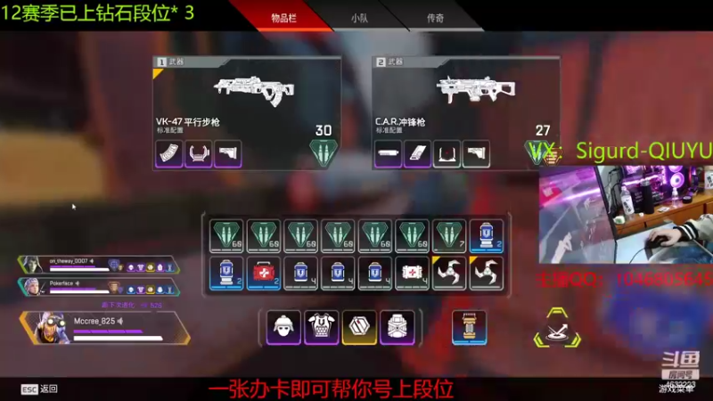 【2022-03-06 01点场】睿智的阿聪QVQ：今日做做勋章任务~