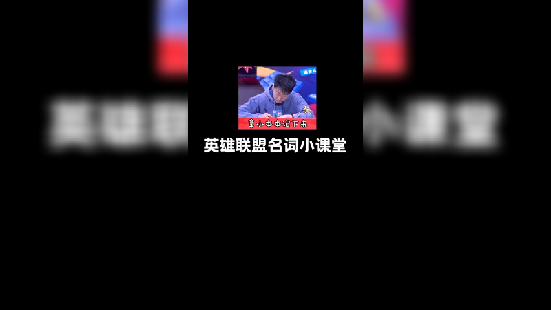 我愿称之为最强圣经没有之一嗷！