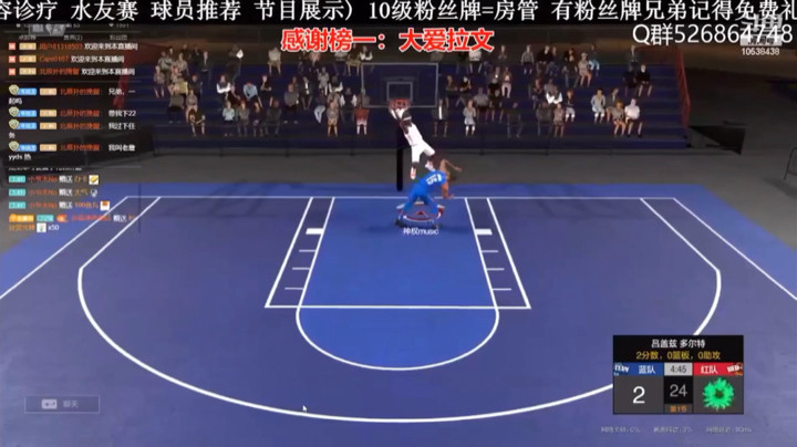 试试突扣107的多尔特隔扣