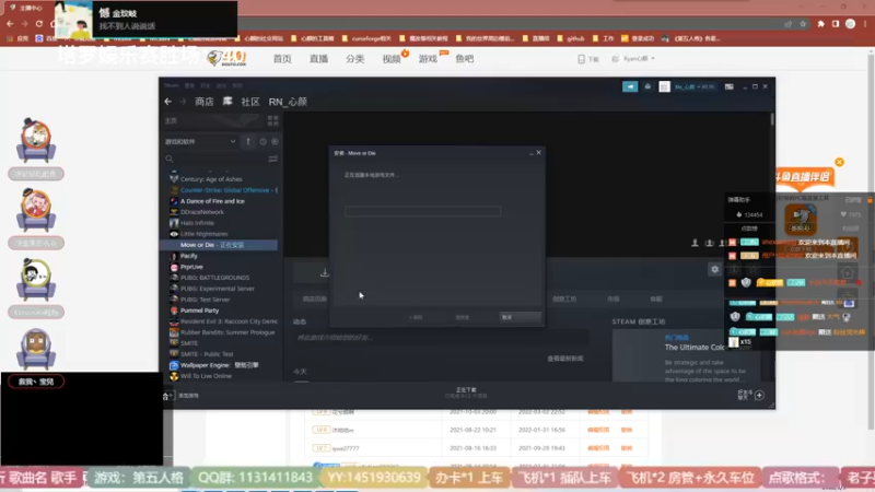 【2022-03-03 22点场】Ryan心颜：[Ryan_心颜]塔罗不胜80场不下播！