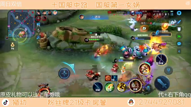 【2022-03-07 00点场】猫幼zzz：（今天双倍）坚定意志