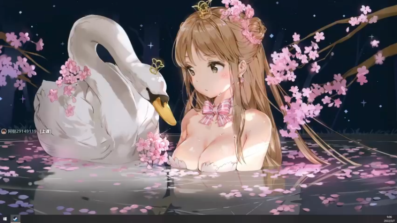 【2022-03-07 09点场】美美干嘛呢：❤️美美❤艾尔登法环