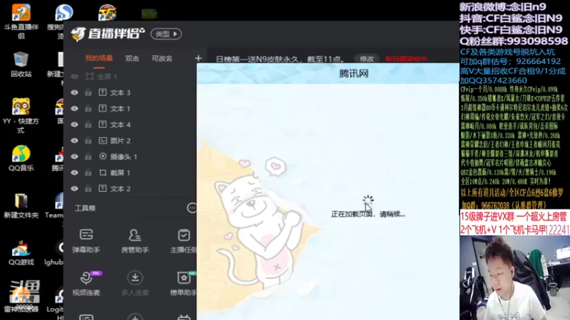 【2022-03-07 13点场】白鲨念旧N9：努力 坚持 加油！