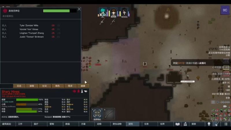 【2022-03-07 11点场】雨龙哉：还世界 崩盘之人菜瘾大