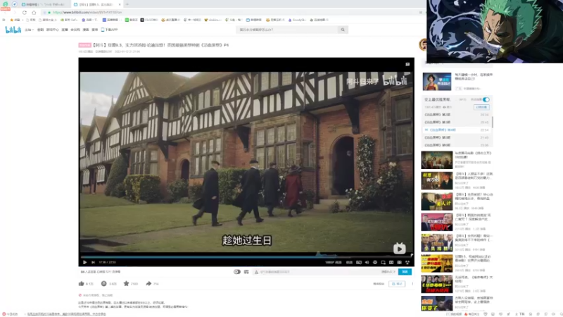 【2022-03-06 13点场】来一坨吧：知足常乐~~ 10321519