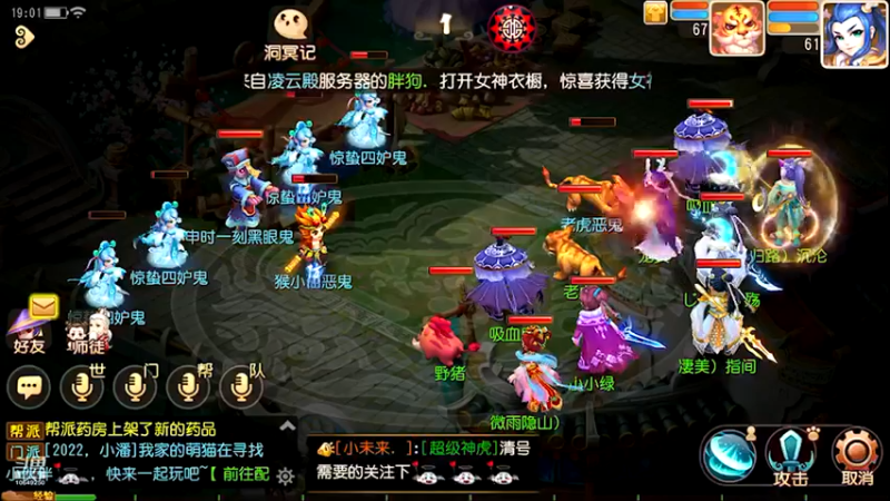 【2022-03-05 19点场】未来可寄：三月新服红玫瑰冲
