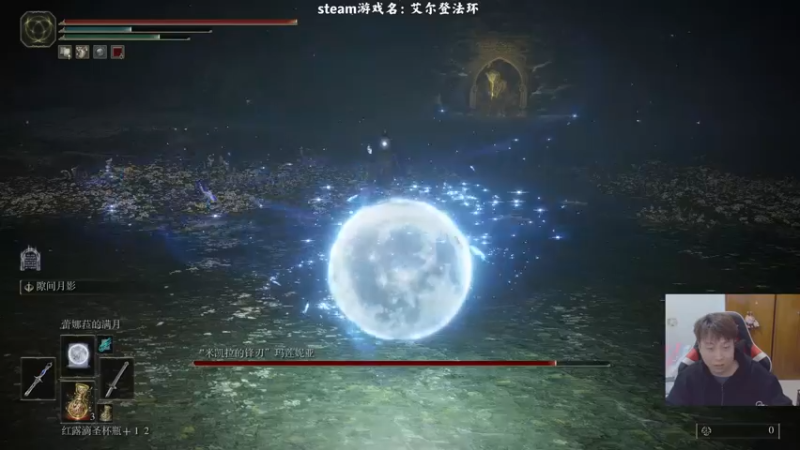 【2022-03-07 02点场】血墨丶：来这里开心就好！ 169372