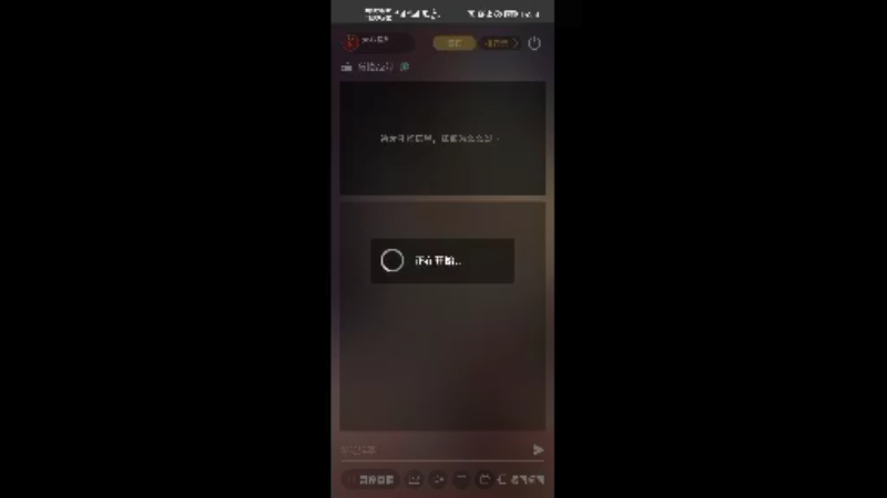 【2022-03-06 14点场】天狼星537169：岛风在线飞