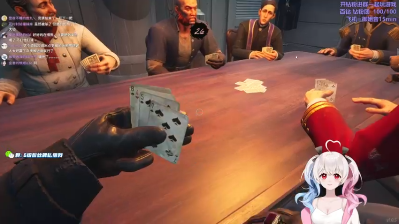 【2022-03-06 13点场】小盒子u：小盒子#喂熊王牌选手