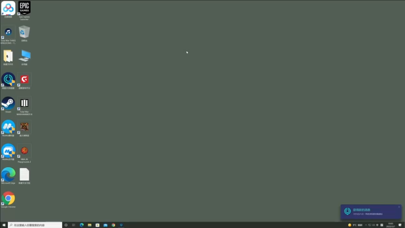 【2022-03-07 10点场】寅子：直播中....71415