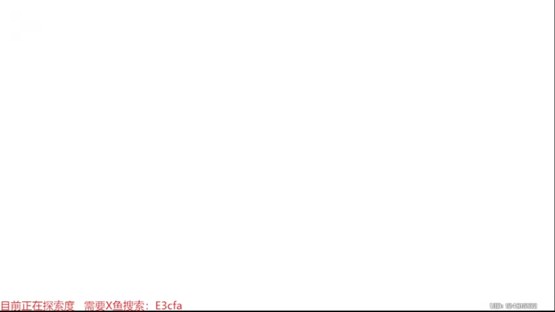 【2022-03-07 05点场】华夫番茄：原神探索度鱼叉神瞳