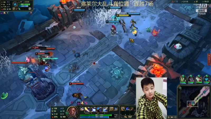 【2022-03-07 01点场】山有木兮木无期丶：弗莱尔大乱斗