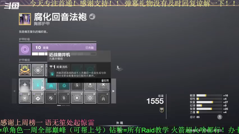 【2022-03-06 11点场】C哥说他不在乎：新本门徒誓约首通！！冲！！！