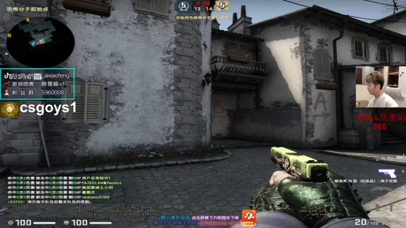 【2022-03-07 19点场】赖小峰：【赖小峰】8点半全民杯比赛