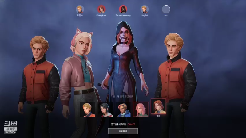 【2022-03-07 19点场】程可爱keai：简直是个高手