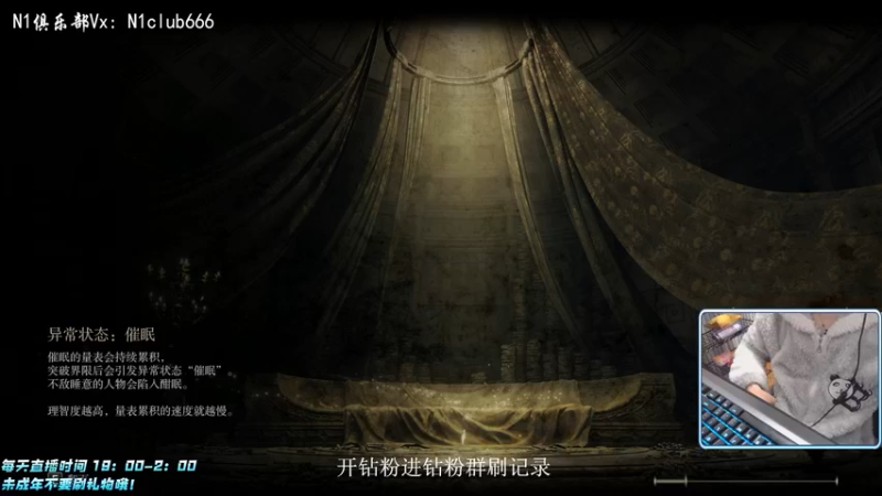 【2022-03-07 02点场】小妖洋：【让你流连忘返的直播间】
