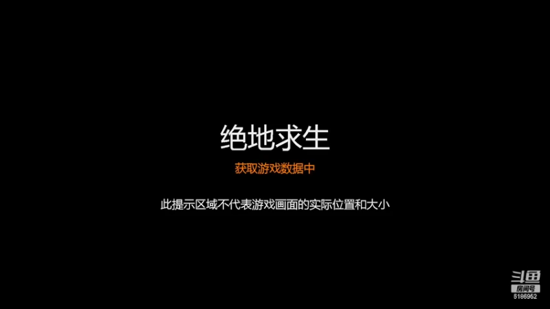 【2022-03-06 20点场】Begay逗耀耀：返回大厅的操作.熟悉的让我心痛.