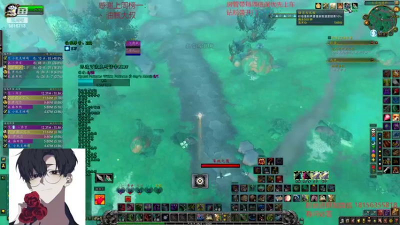 【2022-03-06 07点场】许言0407：许老板：恶魔猎手大秘境
