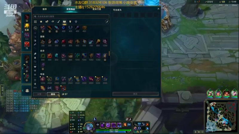 【2022-03-07 17点场】douyu小焕：广东小碟的重生之路