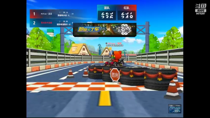 【2022-03-06 20点场】海盐豆豆哥：高速挡叙旧