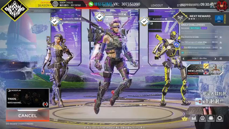 【2022-03-07 09点场】Jusley：【中风主播老贾】嘴歪眼斜