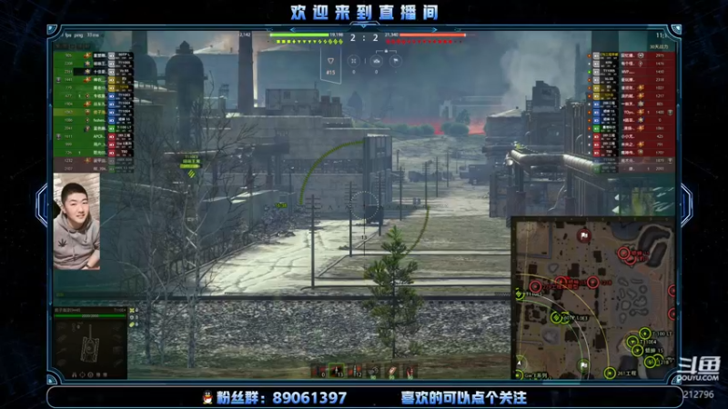【2022-03-07 00点场】Eason00928：这游戏我真的不会玩啊