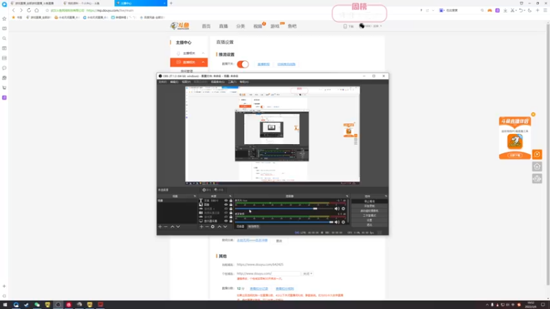 【2022-03-06 19点场】NRK丶反神：23:00水友赛