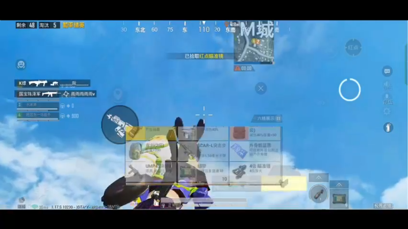 【2022-03-05 02点场】ACT小羽：ACT小羽的直播间