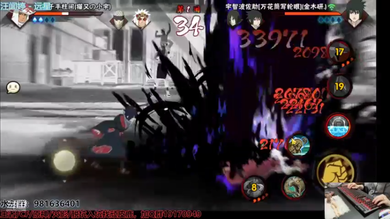 【2022-03-07 20点场】VanGogh浪子：浪子：新人主播