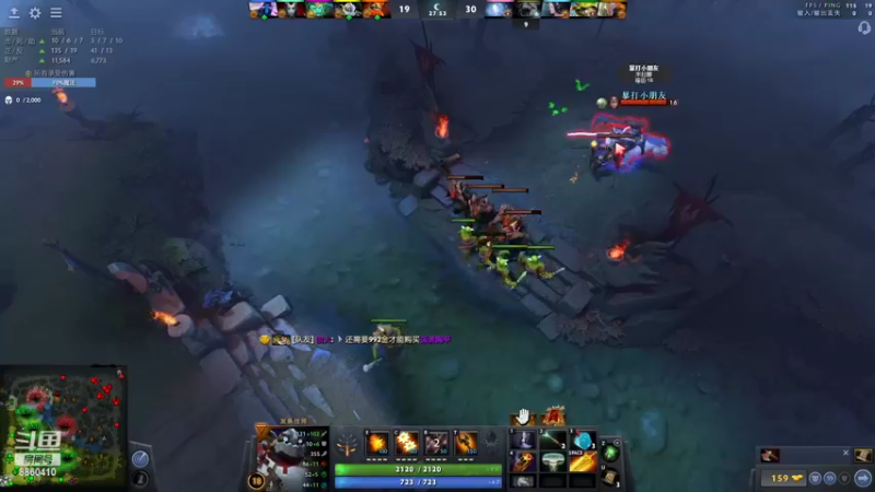 【2022-03-06 07点场】张益达W：【Zyd】超凡高胜率单排