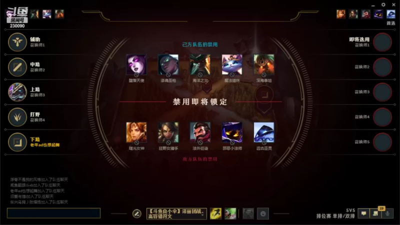 【2022-03-07 20点场】第一神牛丶久久大魔王：就爱单排ad坐牢
