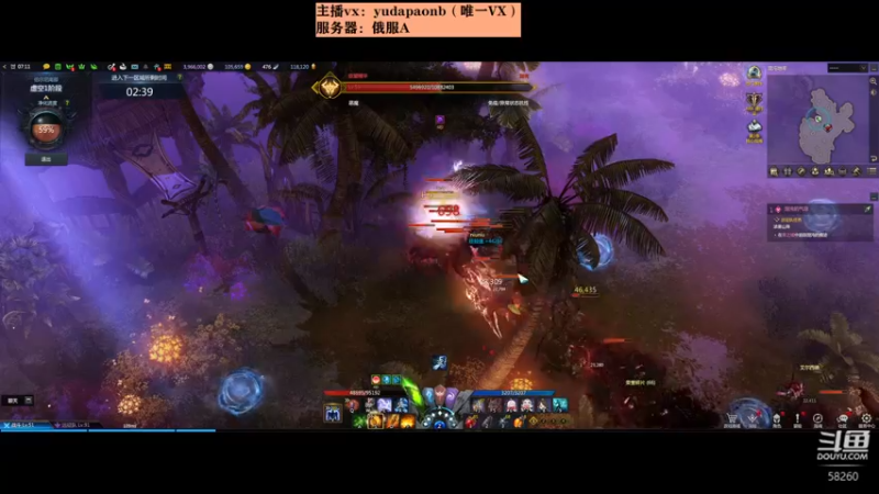 【2022-03-07 12点场】小主播羽大炮：羽大炮：狗都不玩召唤。