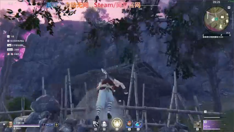 【2022-03-06 13点场】半棵大树：我在人间凑数的日子……