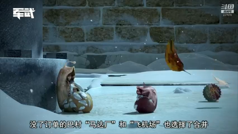 【2022-03-07 21点场】军武直播：亮刃朝鲜 中美曾经的巅峰对决