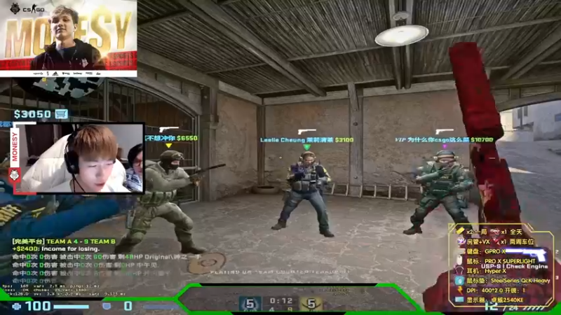 【2022-03-05 03点场】Jensen凡灬：【杰森】不骂人的第六天