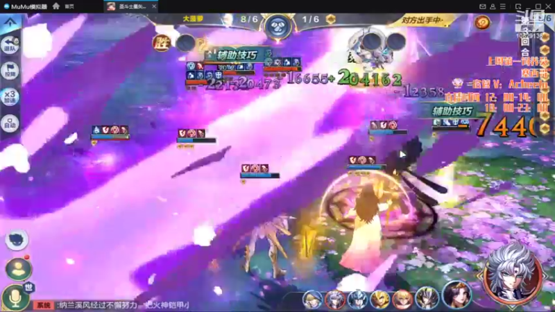 【2022-03-07 21点场】小AAlal：今天是勤奋A···