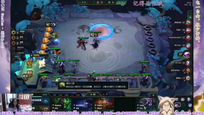 【2022-03-07 00点场】yuhujane：普通的阿紫君 肆035期