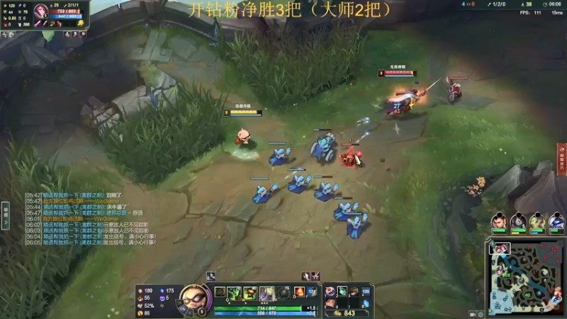 【2022-03-07 12点场】恶霸提莫：提莫新符文，制霸峡谷！